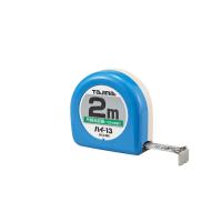 ハイ 13mm幅2.0m 尺相当