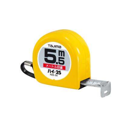 Related Product