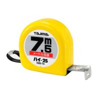 ハイ 25mm幅7.5m
