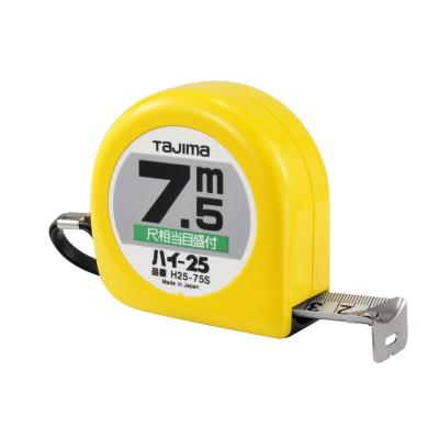 Related Product