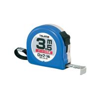 ロック 16mm幅3.5m