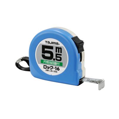 Related Product