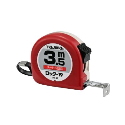 Related Product