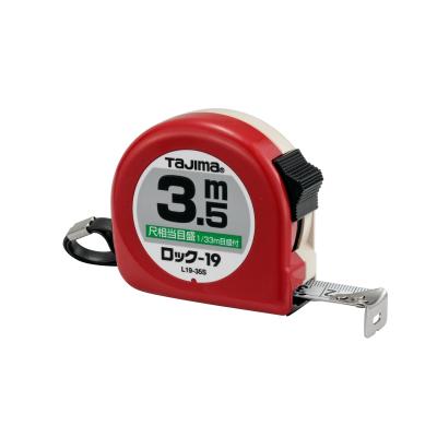 Related Product