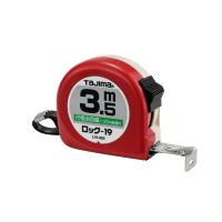 ロック 19mm幅3.5m 尺相当