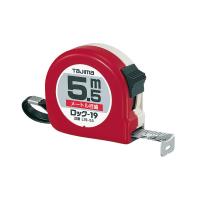 ロック 19mm幅5.5m