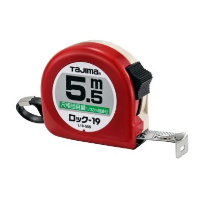 Related Product