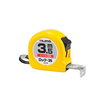 Related Product