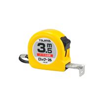 ロック 25mm幅3.5m