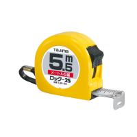 ロック 25mm幅5.5m