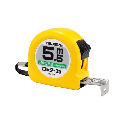Related Product