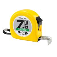 ロック 25mm幅7.5m 尺相当