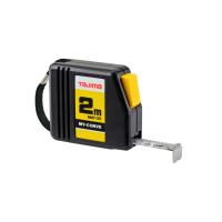 マイコンベ 13mm幅2.0m