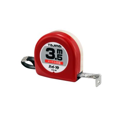 Related Product