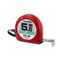 ハイ 19mm幅5.5m 尺相当