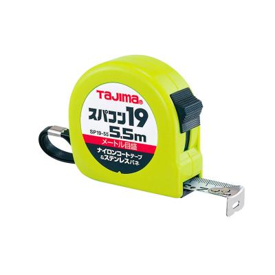 Related Product