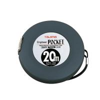 エンジニヤポケット 20m
