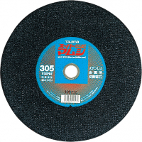切断砥石 305mm