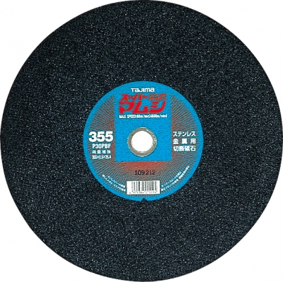 Related Product