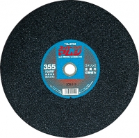 切断砥石 355mm