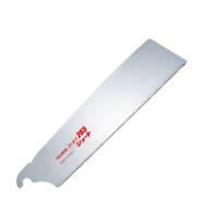 ゴールド鋸替刃 ショート 265mm