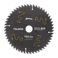 充電丸鋸チップソー 高耐久造作145-52