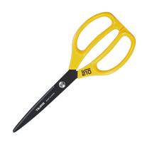 クリッパー 210mm