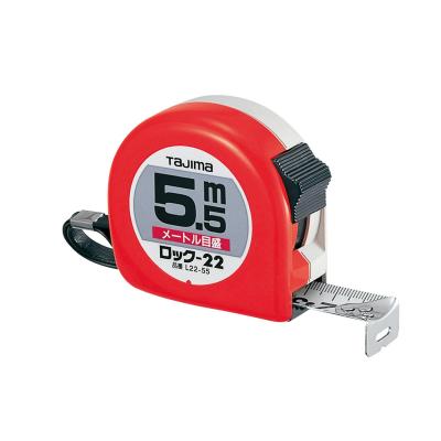 Related Product