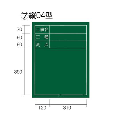 Related Product Image