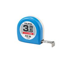 ハイ 16mm幅3.5m 箱仕様