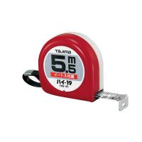 ハイ 19mm幅5.5m 箱仕様