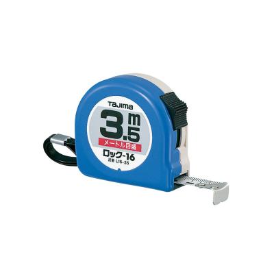 Related Product