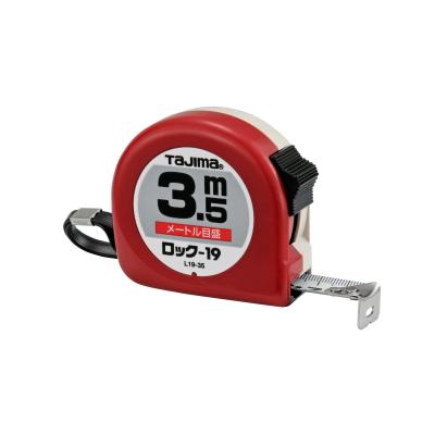 Related Product