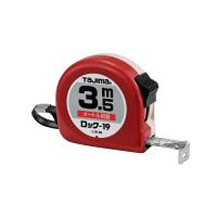 ロック 19mm幅3.5m 箱仕様