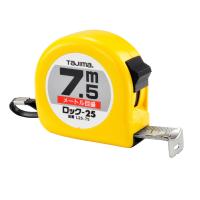 ロック 25mm幅7.5m 箱仕様