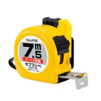 ロック 25mm幅7.5m セフ