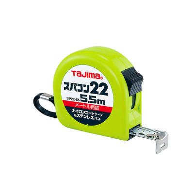 Related Product