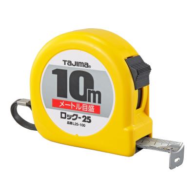 Related Product