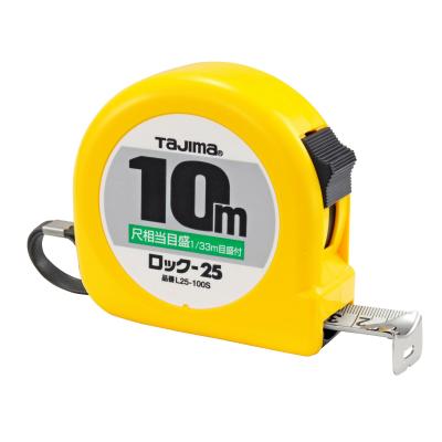 Related Product