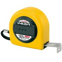 リールコンベ 25ｍｍ幅15m