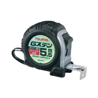 Related Product