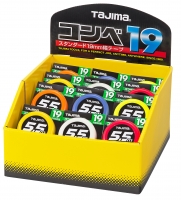 コンベ19ディスプレイセット 19mm幅5.5m 尺相当