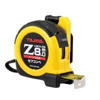Zロック 25mm幅8.0m セフ