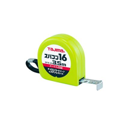 Related Product