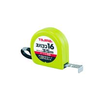 スパコン 16mm幅3.5m