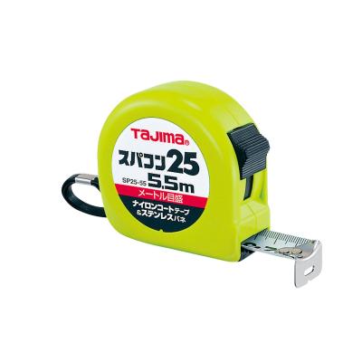 Related Product