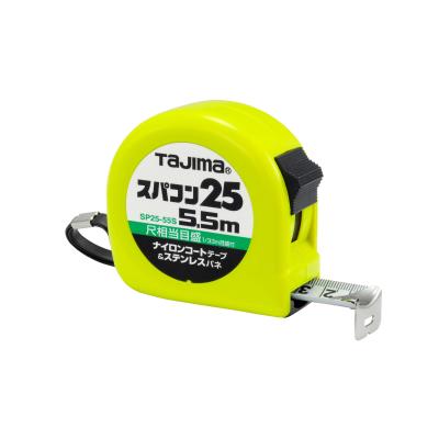 Related Product