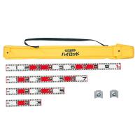 ハイロッド 5点セット