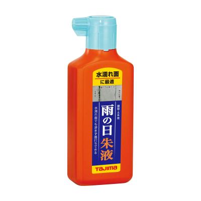 Related Product