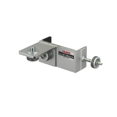 Related Product